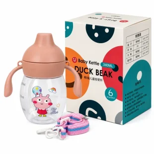 Duck Beak Mumpot with Handle 6m+ (China)